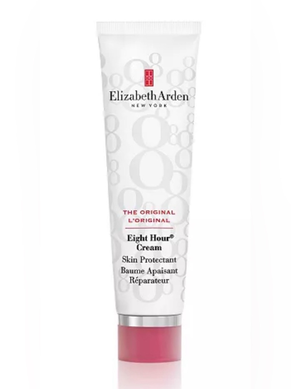 NIB Elizabeth Arden Eight Hour Cream